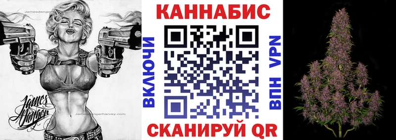 Где можно купить наркотики Заринск Бошки Шишки  Кокаин  Alpha-PVP  Галлюциногенные грибы  ГАШ  Меф мяу мяу 