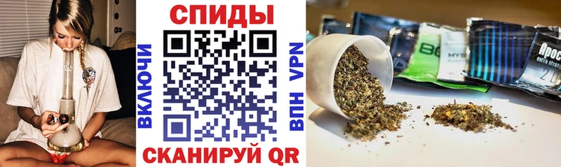 где найти наркотики  Заринск  Бутират BDO 