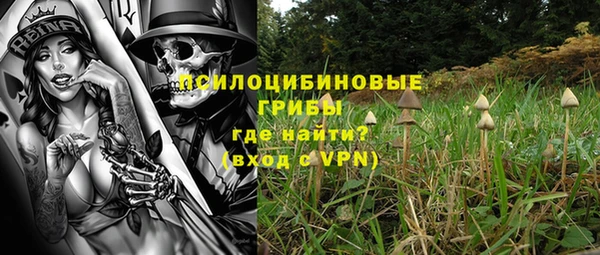 COCAINE Абдулино