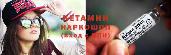 метадон Алексеевка