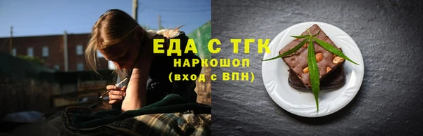 марки nbome Алзамай