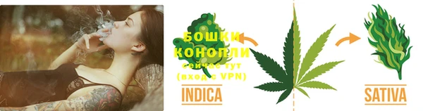 мефедрон Алексин