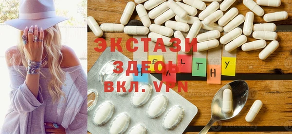 меф VHQ Абинск