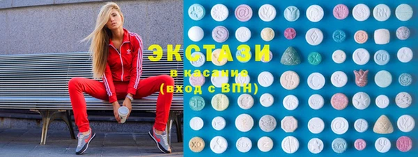 мяу мяу мука Ижевск