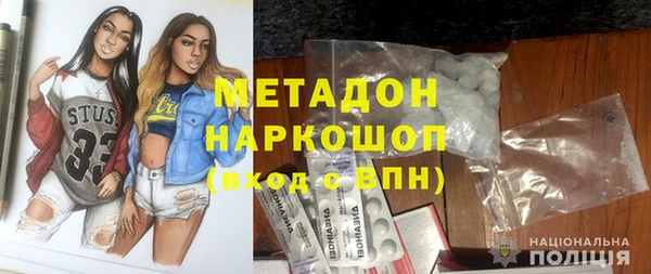 меф VHQ Абинск