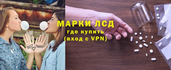 марки nbome Алзамай