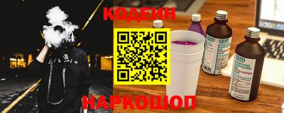 jwh Брянск