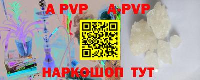 jwh Брянск