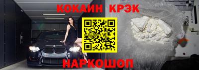 mix Братск