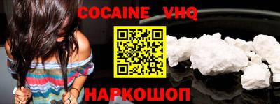 jwh Брянск