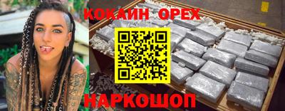 jwh Брянск