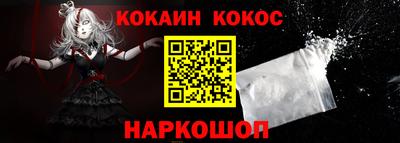 jwh Брянск