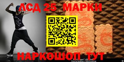 кокс Боровичи