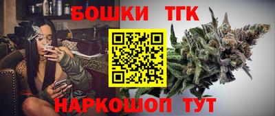 mix Братск