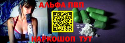 jwh Брянск