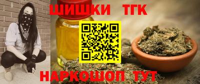 прущий лед Владимир
