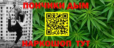 кокс Боровичи