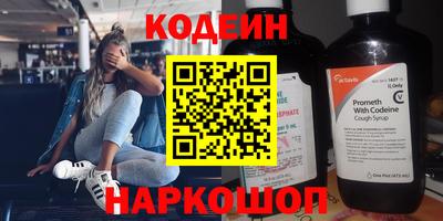 jwh Брянск