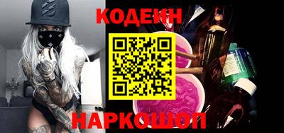 mix Братск