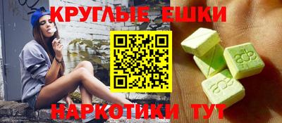 mix Братск