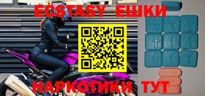 jwh Брянск