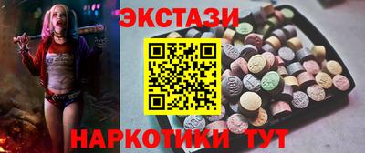 кокс Боровичи