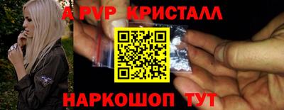 jwh Брянск