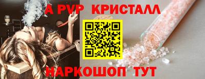 jwh Брянск