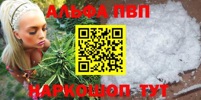 кокс Боровичи