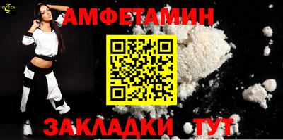 mix Братск