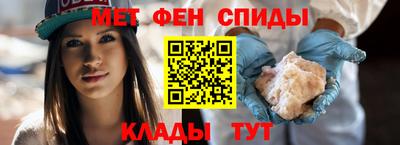 кокс Боровичи