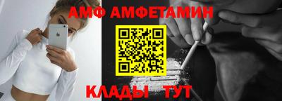 mix Братск