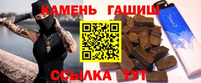 кокс Боровичи