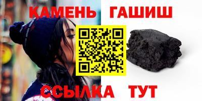 mix Братск