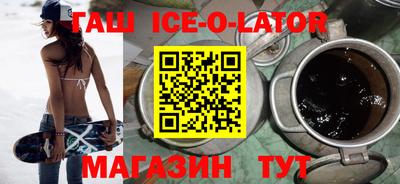 mix Братск
