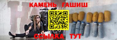 jwh Брянск