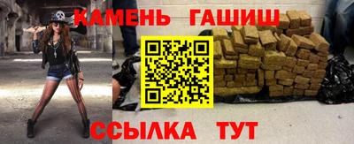 mix Братск