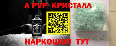 mix Братск