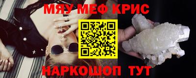 jwh Брянск