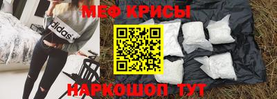 mix Братск